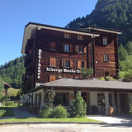 B&B Monte Giove Формацца Екстер'єр фото