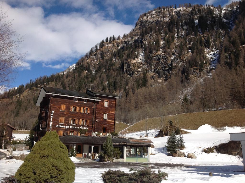 B&B Monte Giove Формацца Екстер'єр фото