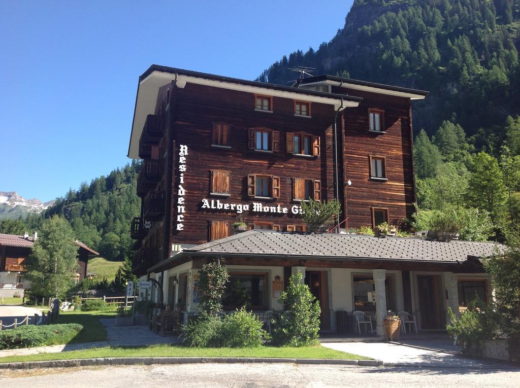 B&B Monte Giove Формацца Екстер'єр фото