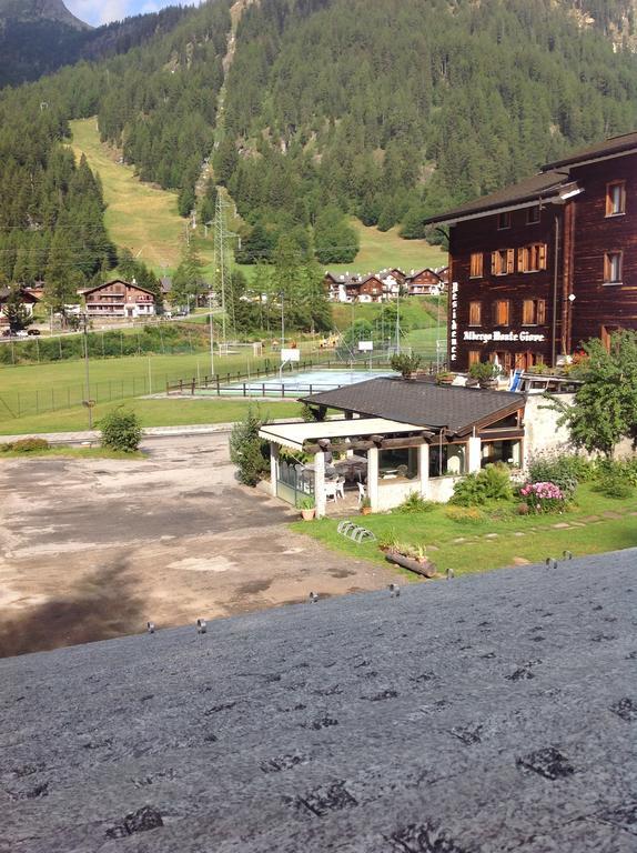 B&B Monte Giove Формацца Екстер'єр фото